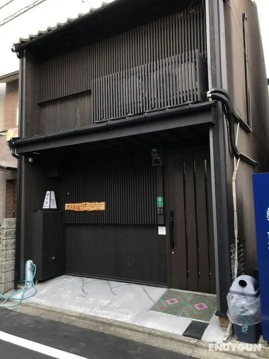Hananoya Kamogawa Nanajo - Öne Çıkan Resim