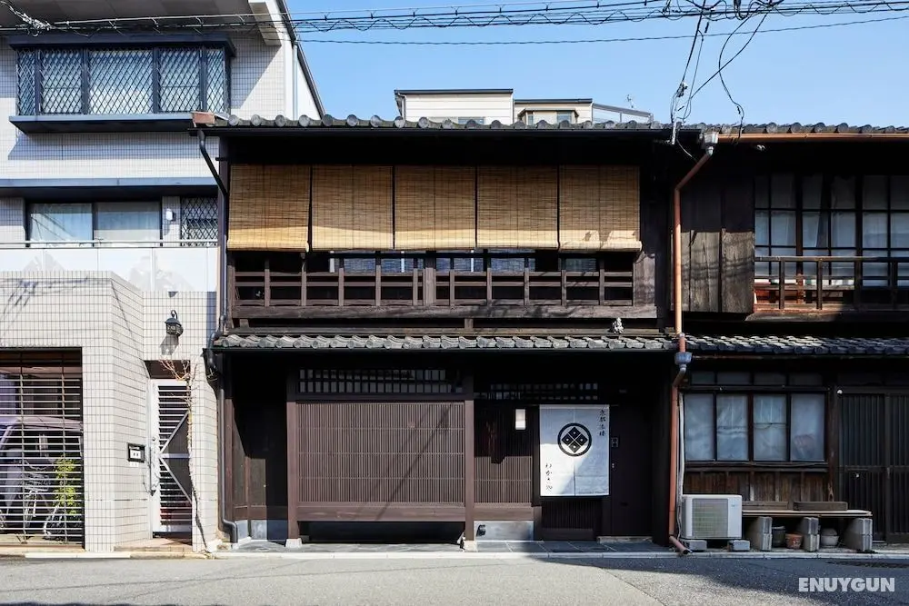HANARE KYOTO Urushiro Wakasaya - Öne Çıkan Resim