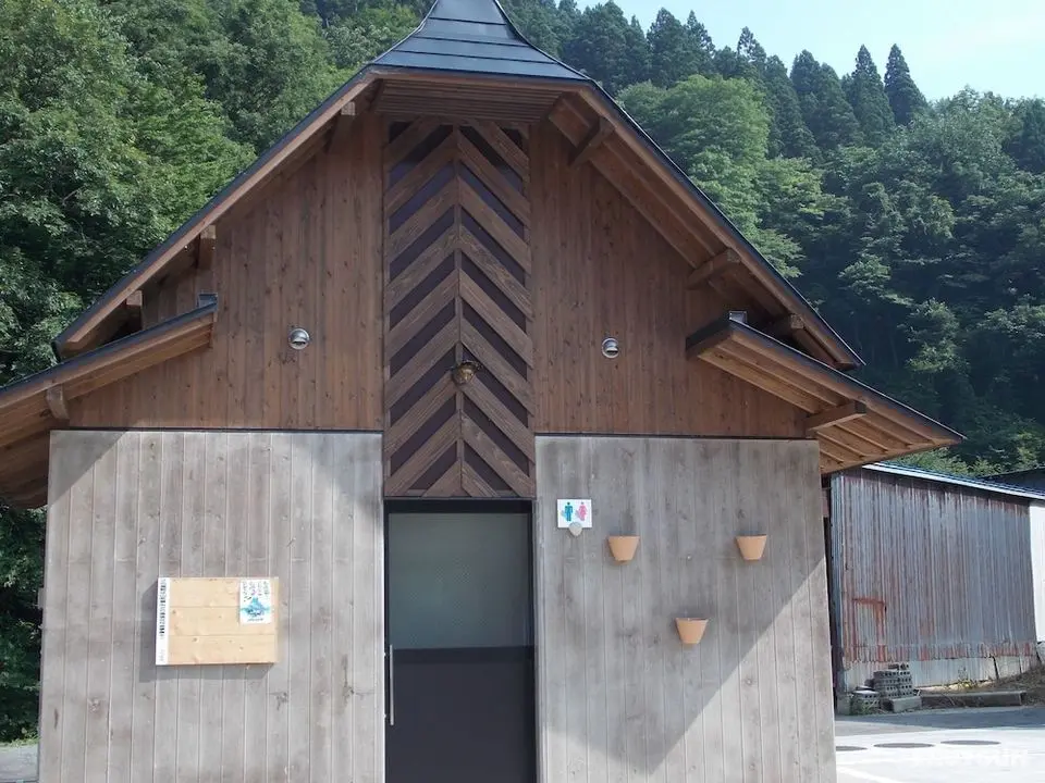 Hanesawa Onsen Katoya Ryokan - Dış Mekan