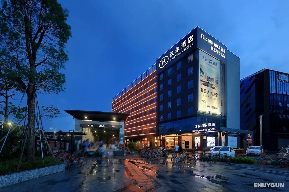 Hanyong Ree Hotel - Shenzhen Airport - Dış Mekan