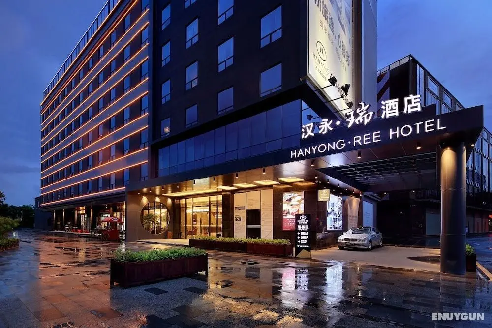 Hanyong Ree Hotel - Shenzhen Airport - Öne Çıkan Resim