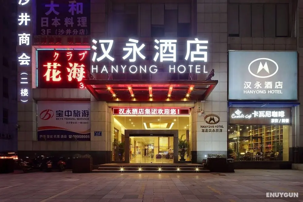 Hanyong Hotel Shajing - Dış Mekan