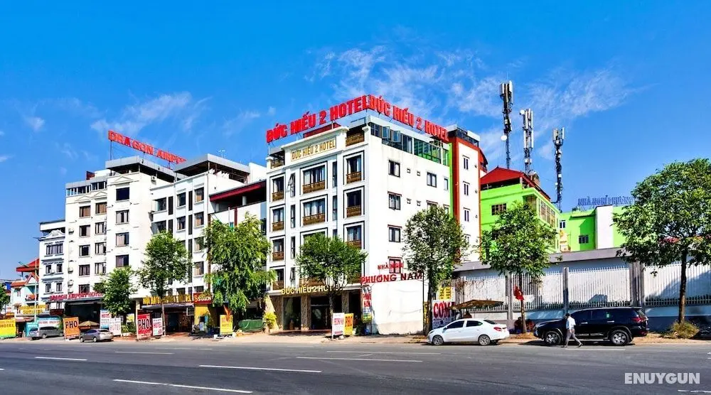 HANZ Duc Hieu 2 Hotel - Dış Mekan