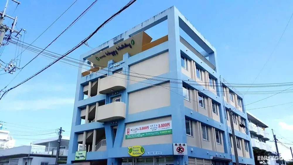 Hotel Happy Holiday Ishigakijima - Öne Çıkan Resim