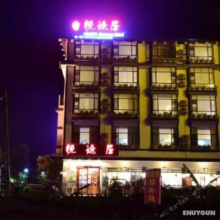 Happy Journey Hotel - Öne Çıkan Resim