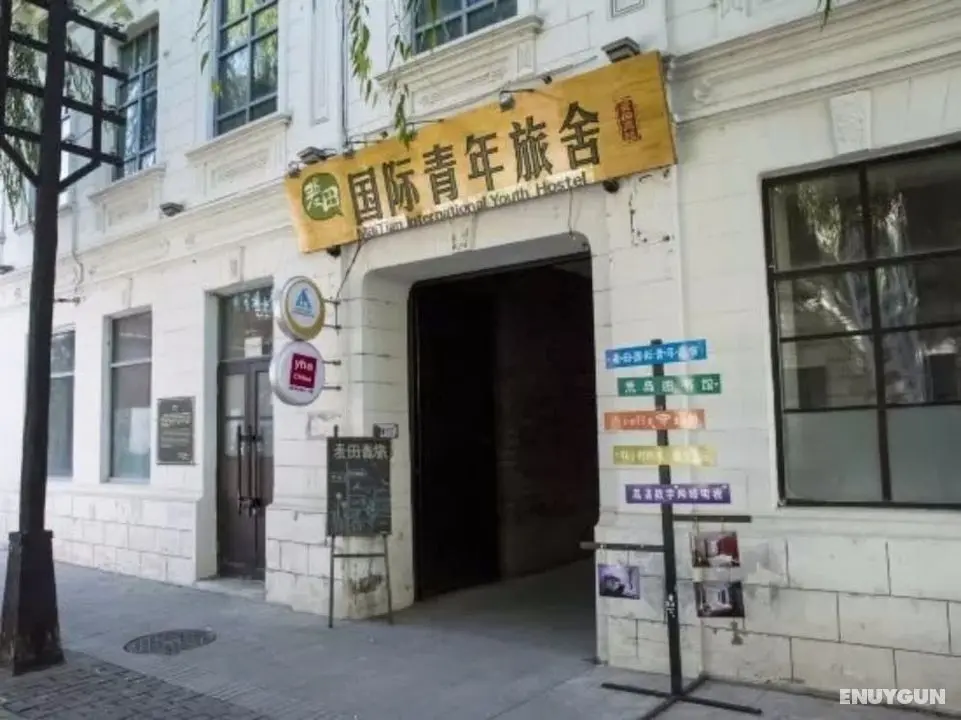 Harbin Wheat International Youth Hostel - Öne Çıkan Resim