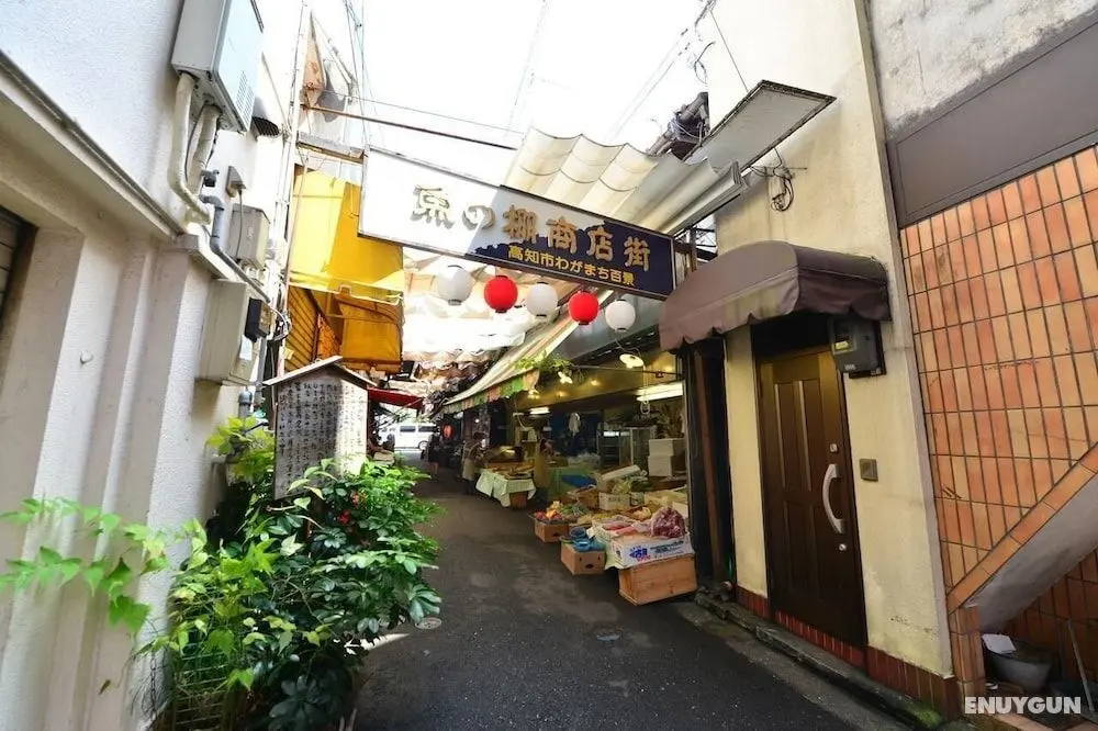 Harimayabashi Guest House - Hostel - Oda Manzaraları