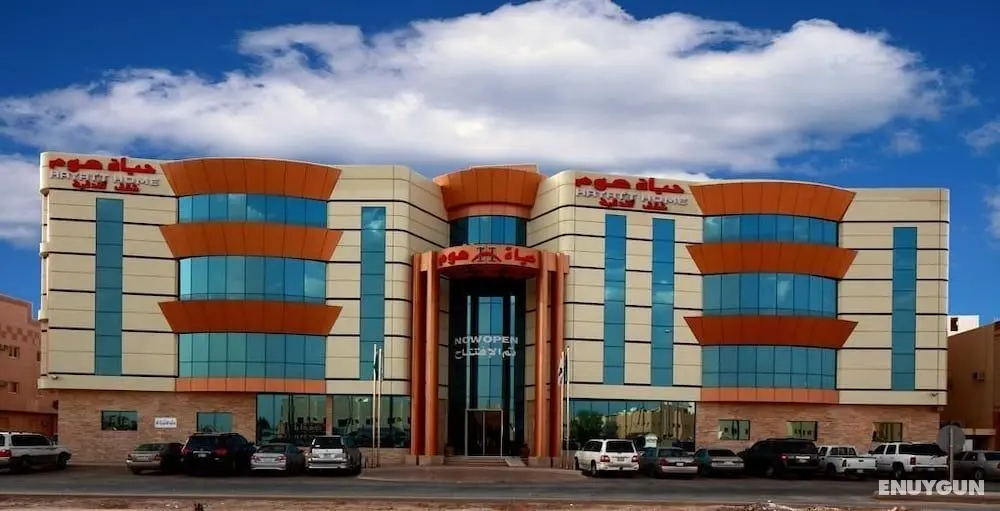 Hayatt Home Hotel - Öne Çıkan Resim
