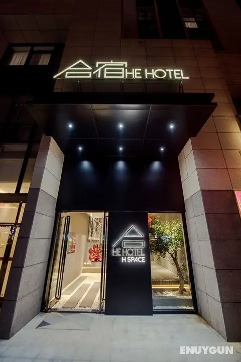 HE Hotel Xi'an South Gate - Öne Çıkan Resim