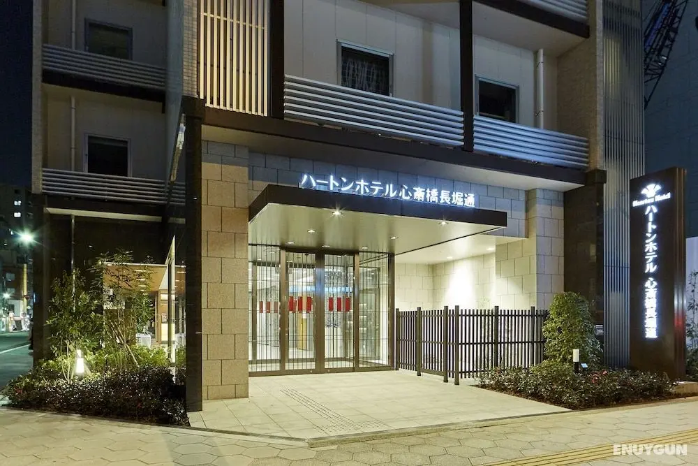 Hearton Hotel Shinsaibashi Nagahoridori - Öne Çıkan Resim