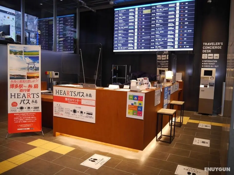 HEARTS Capsule Hotel & Spa HAKATA - Öne Çıkan Resim