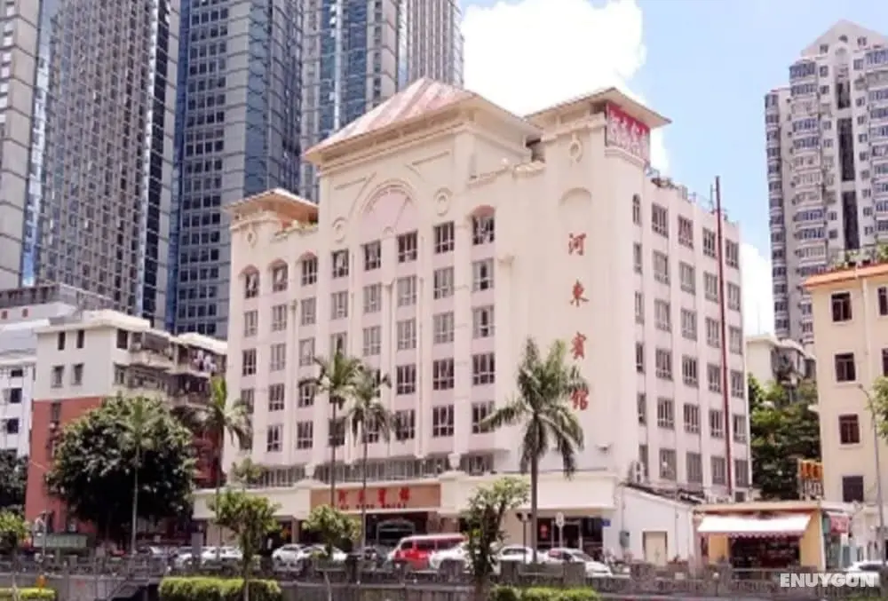 Hedong Citycenter Hotel - Dış Mekan