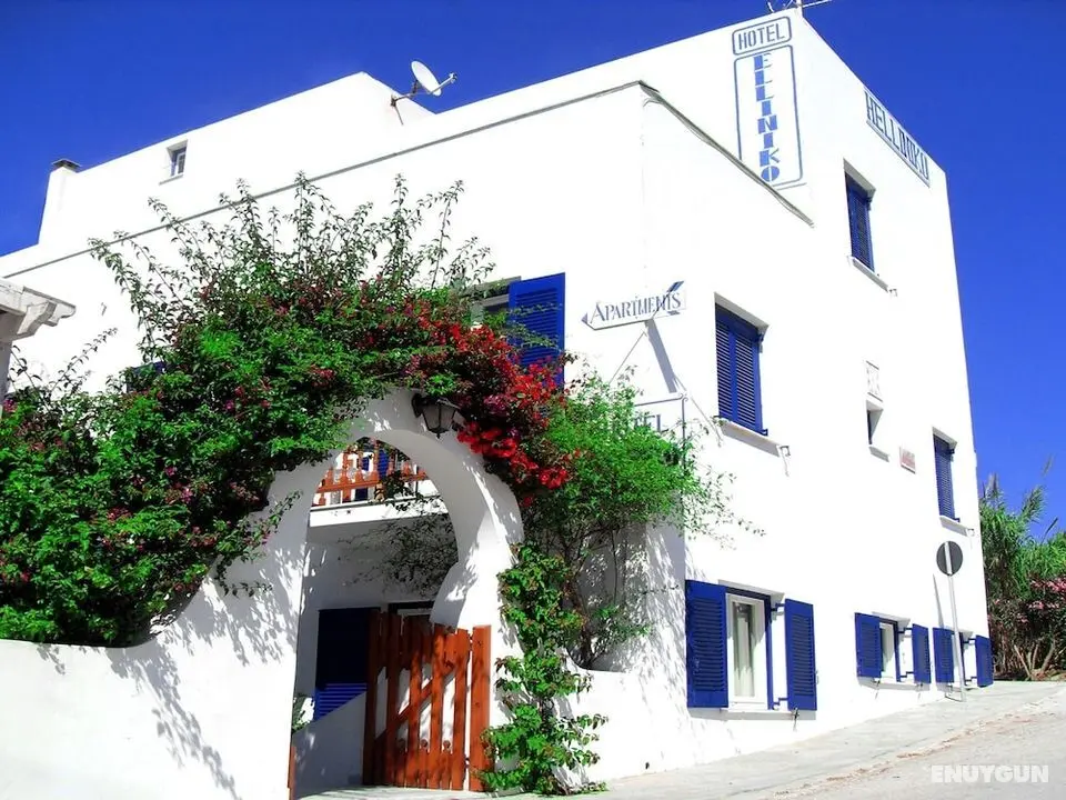 Hotel Helliniko - Öne Çıkan Resim