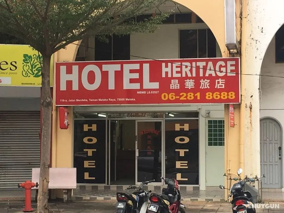Hotel Heritage - Öne Çıkan Resim