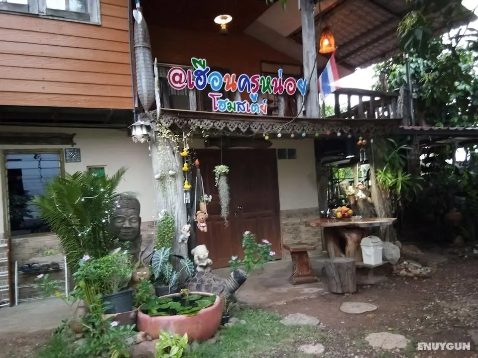 Heuan Kru Noi Homestay - Öne Çıkan Resim