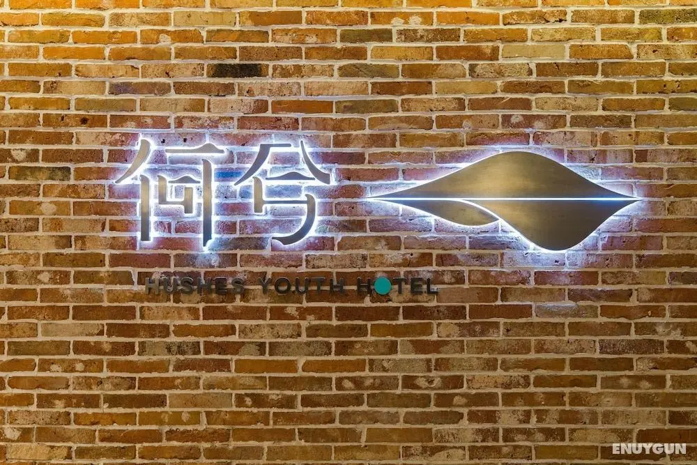 Hexi Boutique Hotel Chengdu - Dış Mekan