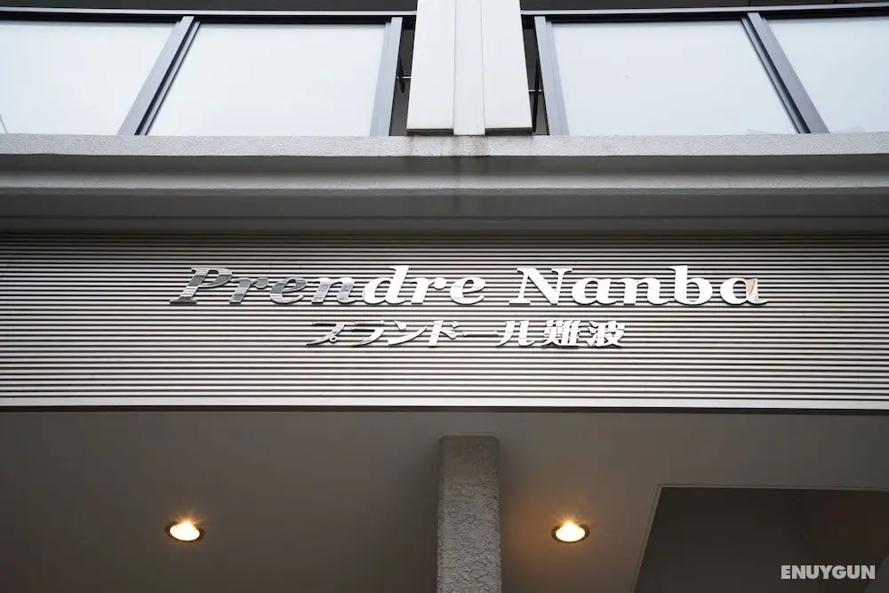 HG Cozy Hotel No.63 Namba Station - Dış Mekan