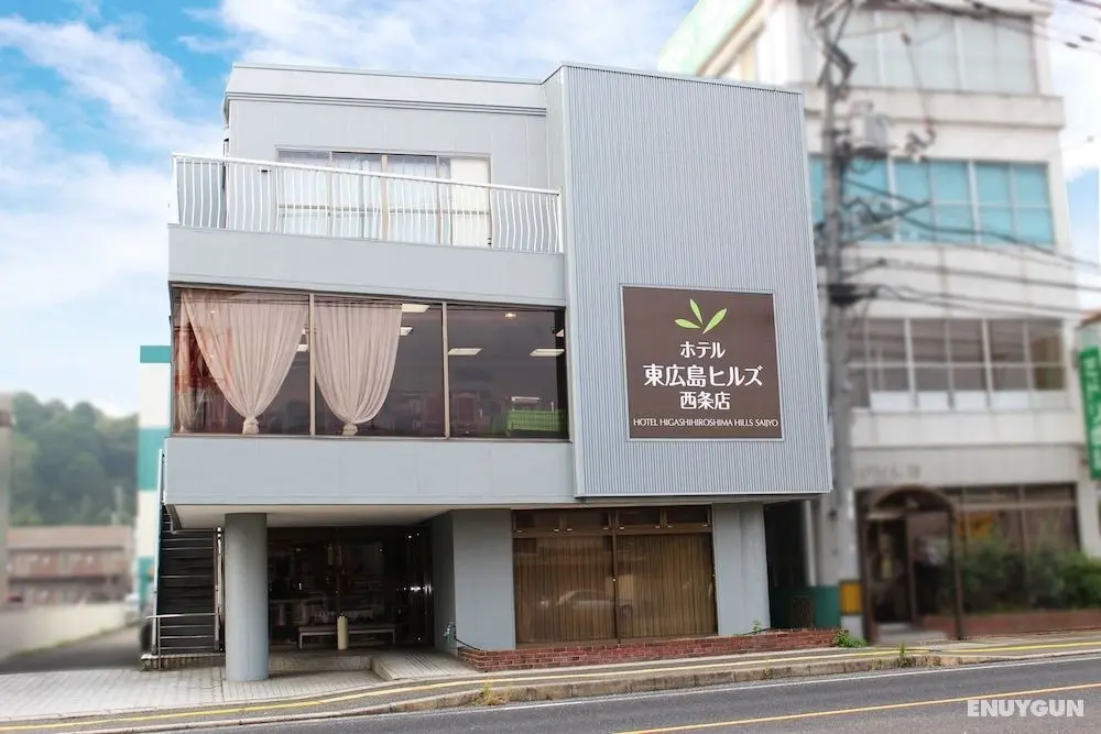 Hotel Higashihiroshima Hills Saijyo - Dış Mekan