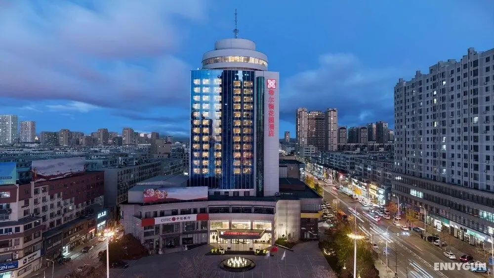 Hilton Garden Inn Anshan Haicheng - Öne Çıkan Resim