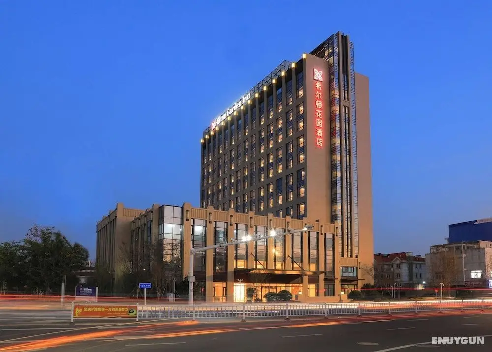 Hilton Garden Inn Changzhou Jintan - Öne Çıkan Resim