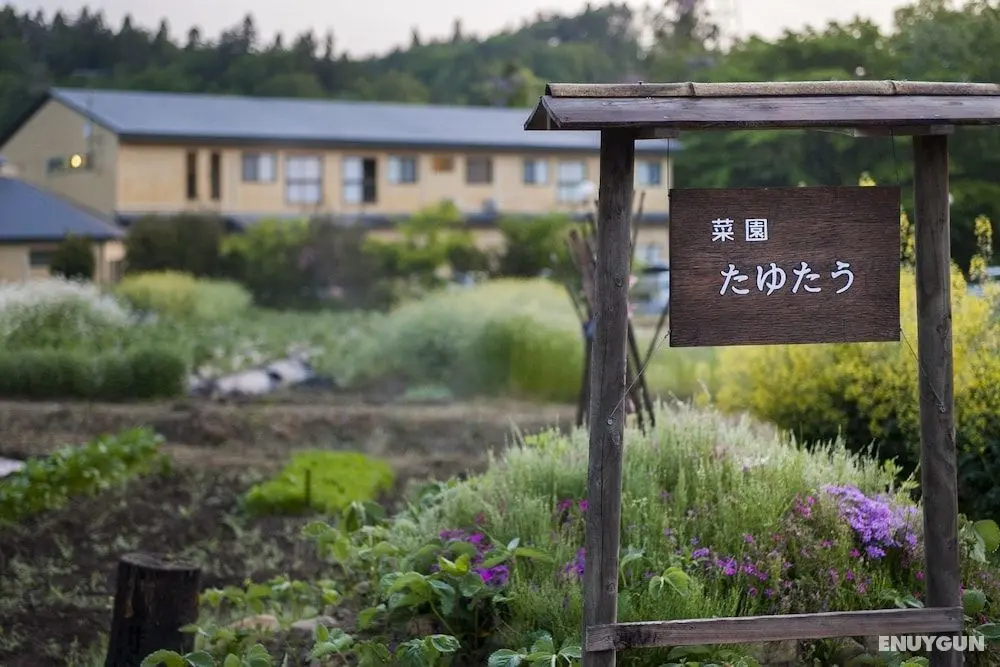 Hiraizumi Hot Spring Ryokan Soba'an Shizukatei - Öne Çıkan Resim