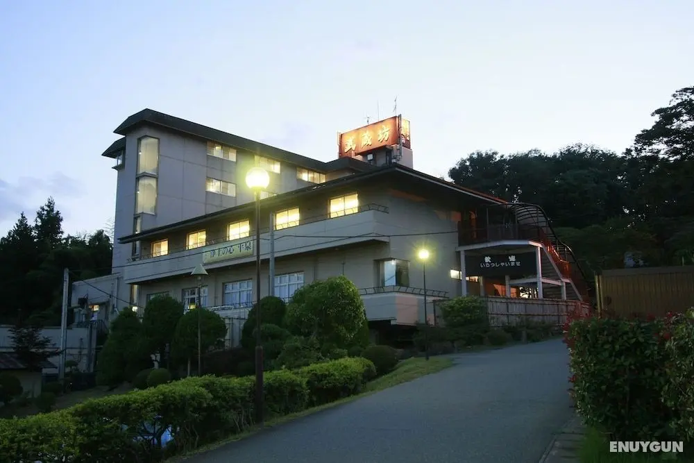 Hiraizumi Hotel Musashibou - Öne Çıkan Resim