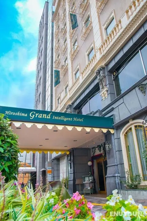 Hiroshima Grand Intelligent Hotel - Öne Çıkan Resim