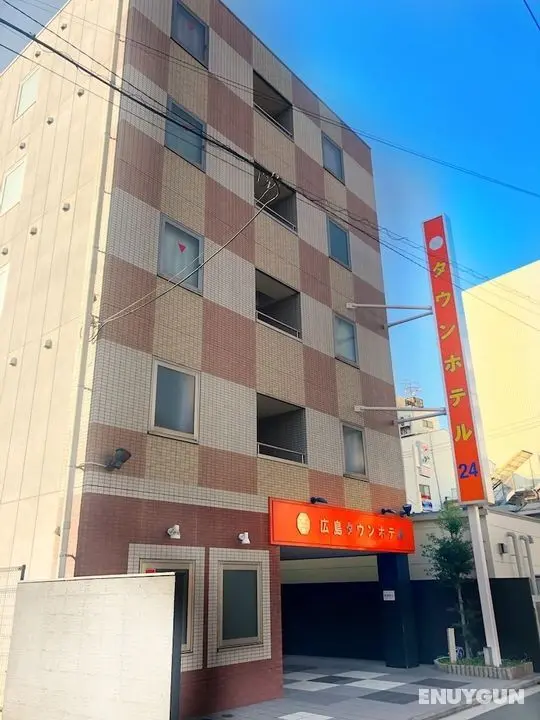 Hiroshima Town Hotel 24 - Öne Çıkan Resim