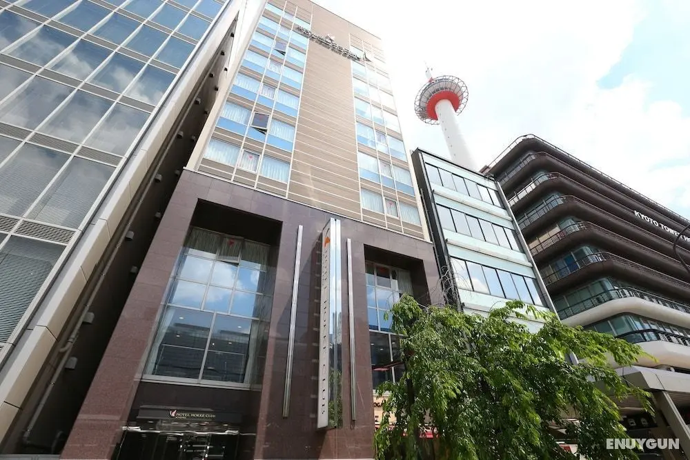 Hotel Hokke Club Kyoto - Öne Çıkan Resim