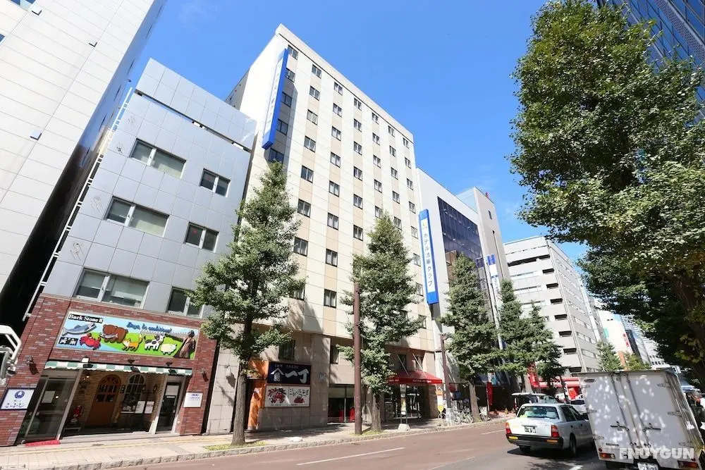 Hotel Hokke Club Sapporo - Öne Çıkan Resim