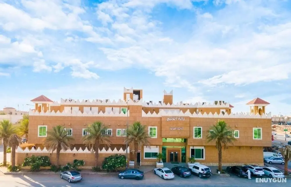 Holiday Al Khaleej Al Munsiyah - Öne Çıkan Resim
