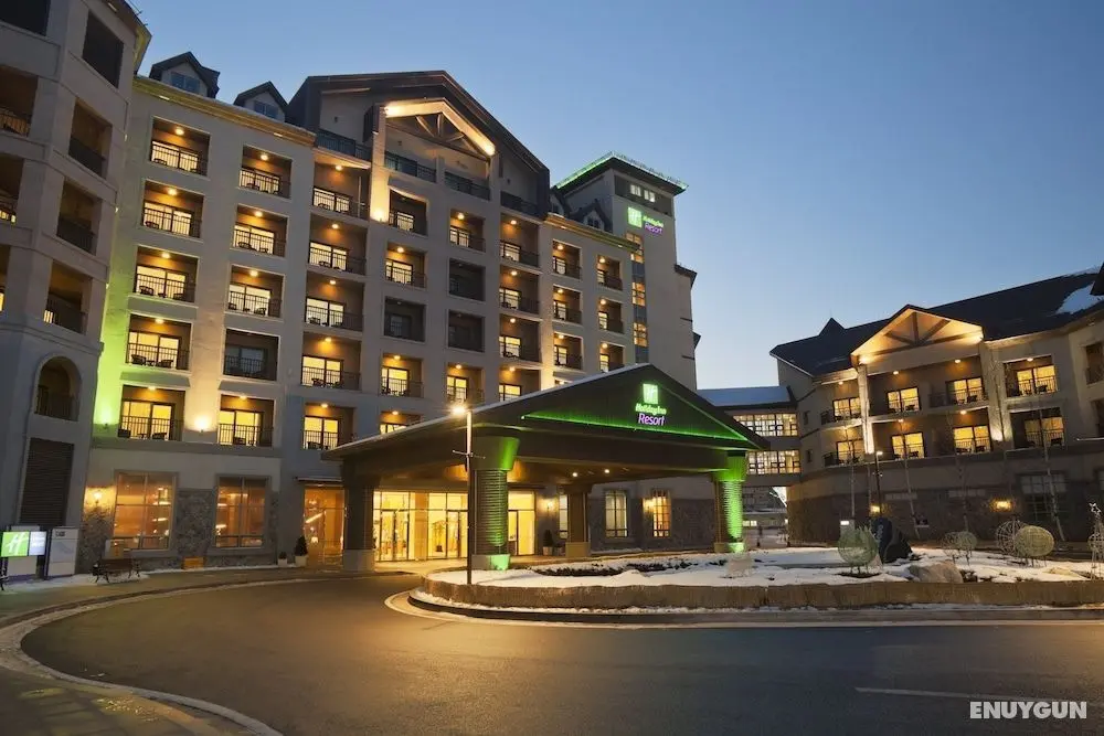 Holiday Inn Resort Alpensia Pyeongchang, an IHG Hotel - Öne Çıkan Resim