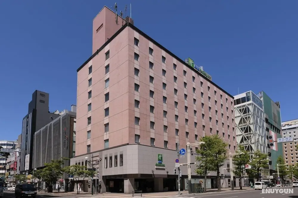 Holiday Inn Ana Sapporo Susukino, an IHG Hotel - Öne Çıkan Resim