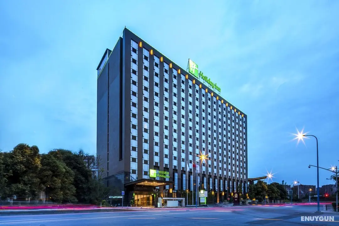 Holiday Inn Chengdu High Tech Center - Genel
