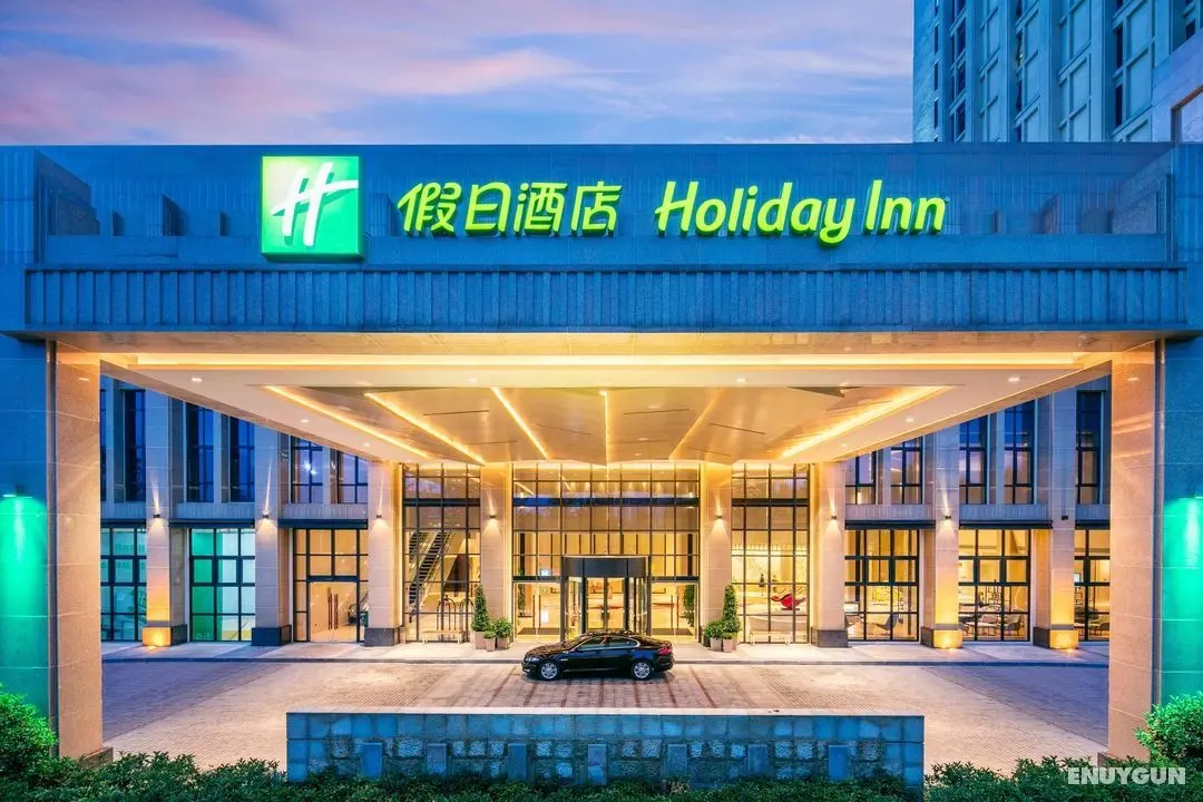Holiday Inn Chongqing University Town - Genel
