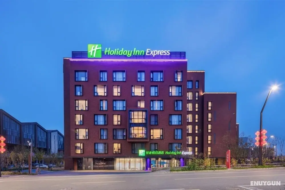 Holiday Inn Express Beijing Shijingshan Lakeview, an IHG Hotel - Öne Çıkan Resim