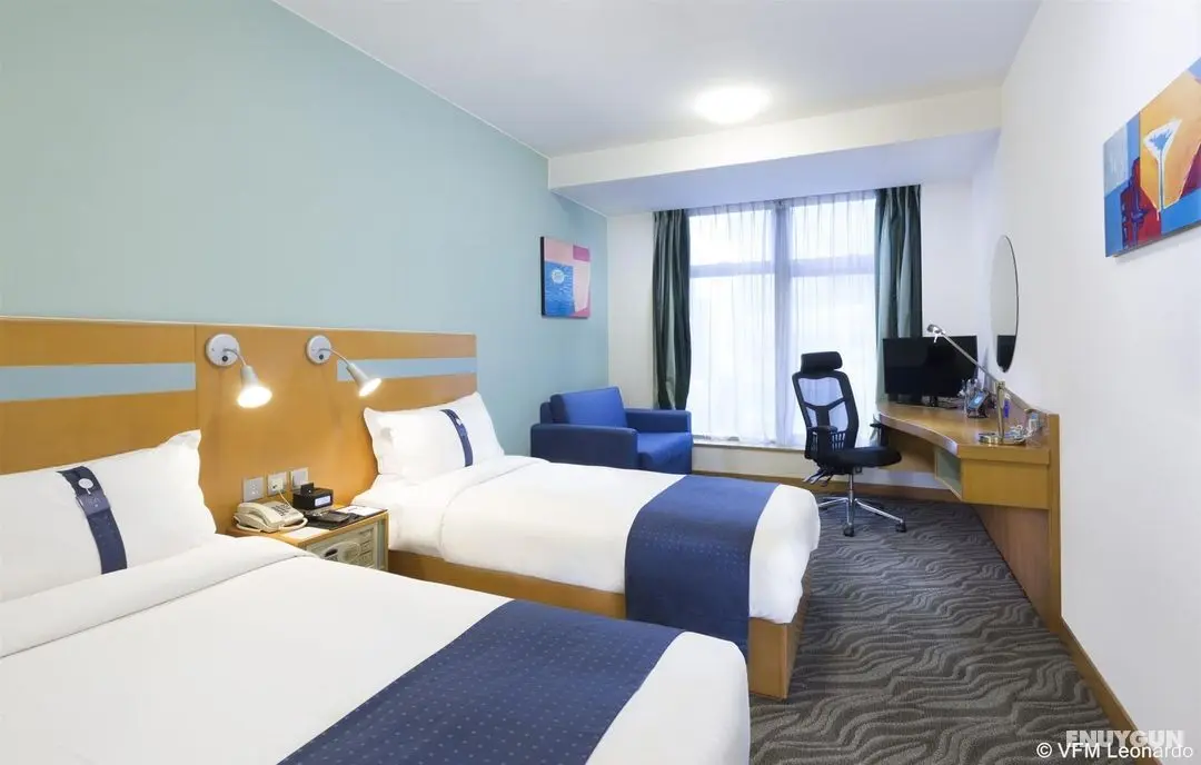 Holiday Inn Express Causeway Bay Hong Kong - Oda