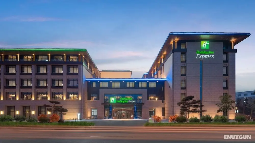 Holiday Inn Express Changchun Jingyue, an IHG Hotel - Dış Mekan