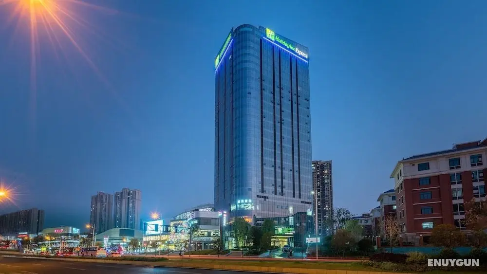 Holiday Inn Express Changsha Kaifu, an IHG Hotel - Öne Çıkan Resim