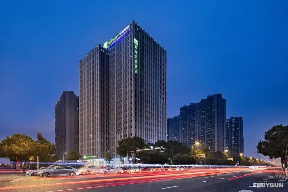 Holiday Inn Express Changsha South Railway Station, an IHG Hotel - Öne Çıkan Resim