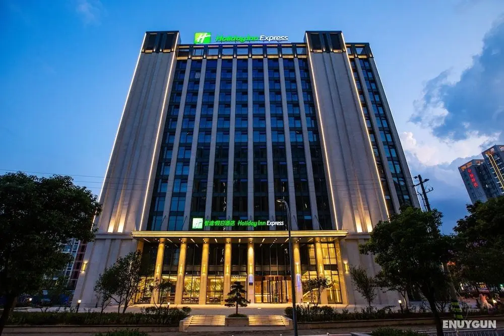 Holiday Inn Express Changzhou Xinbei, an IHG Hotel - Öne Çıkan Resim