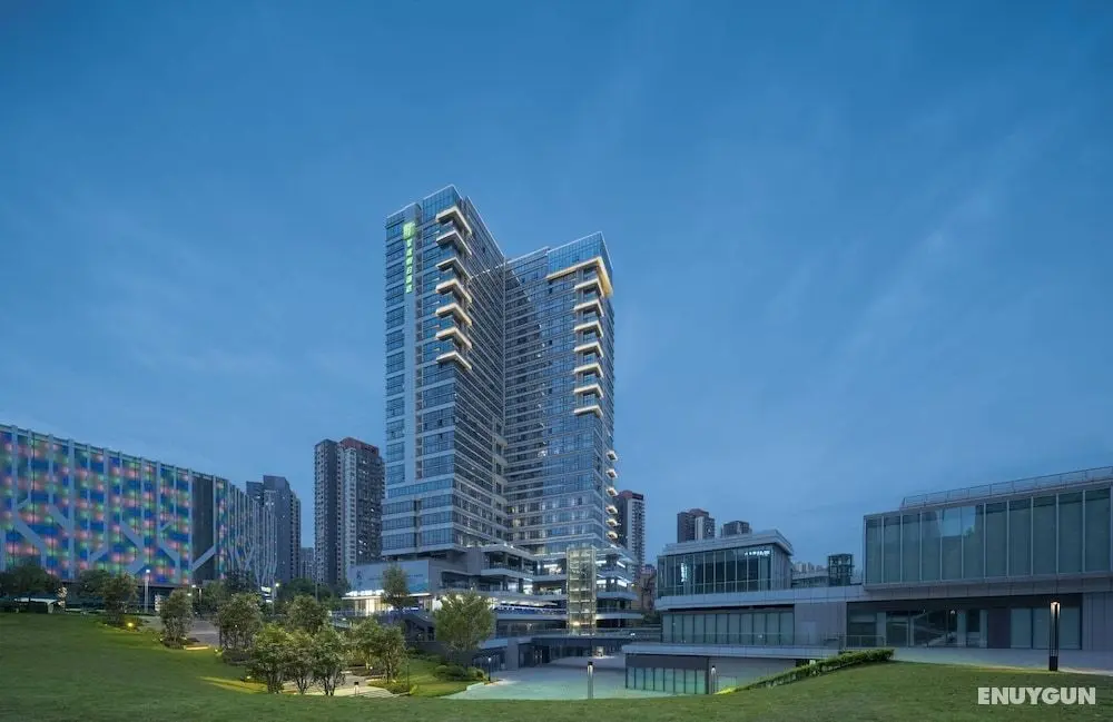 Holiday Inn Express Chongqing Caiyun Lake, an IHG Hotel - Dış Mekan