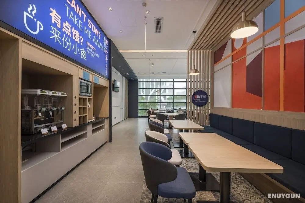 Holiday Inn Express Chongqing Caiyun Lake, an IHG Hotel - Öne Çıkan Resim