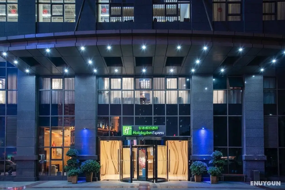 Holiday Inn Express Chongqing Guanyinqiao, an IHG Hotel - Öne Çıkan Resim