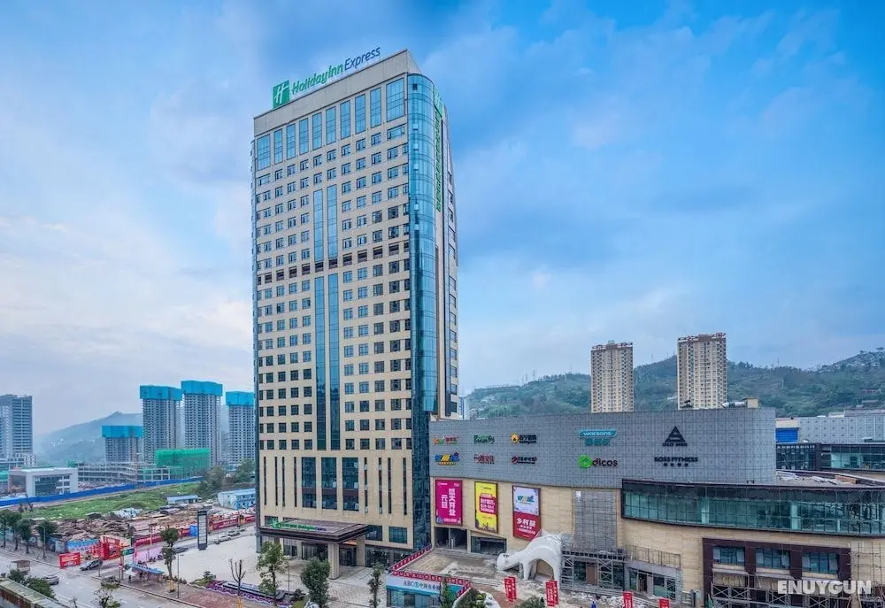 Holiday Inn Express Chongqing Zhongxian, an IHG Hotel - Öne Çıkan Resim