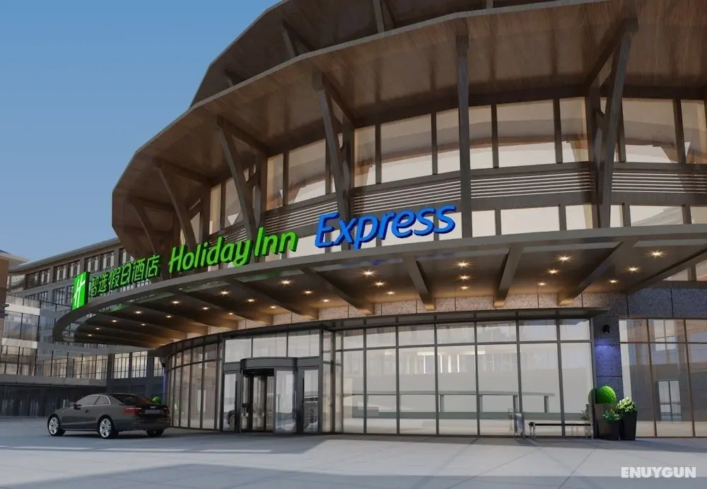 Holiday Inn Express Dengfeng Songshan, an IHG Hotel - Dış Mekan