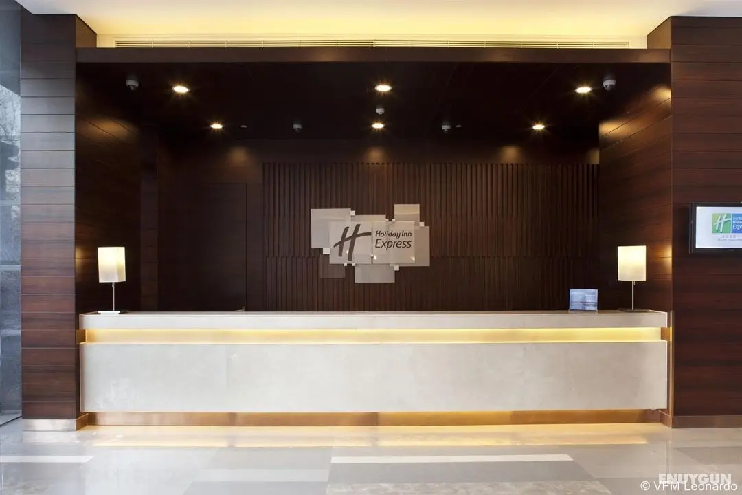 Holiday Inn Express Dongzhimen - Genel
