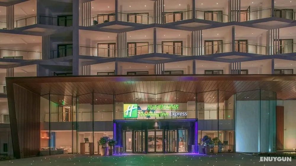 Holiday Inn Express E'Mei Qiliping, an IHG Hotel - Dış Mekan