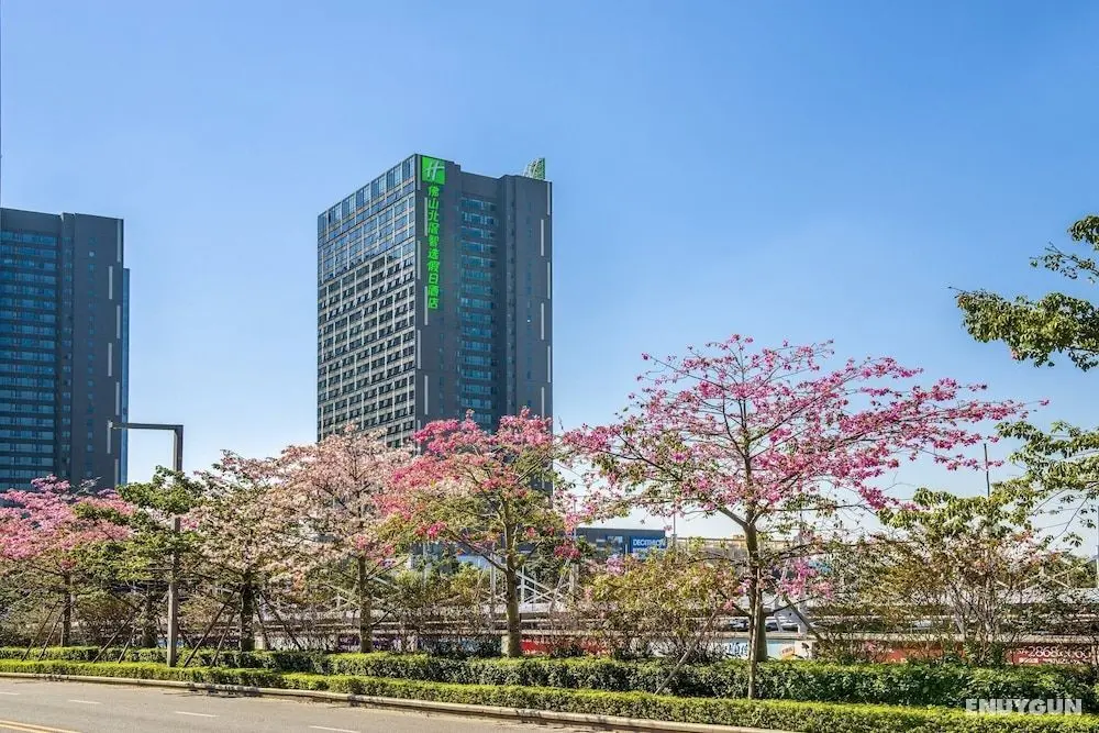 Holiday Inn Express Foshan Beijiao, an IHG Hotel - Öne Çıkan Resim
