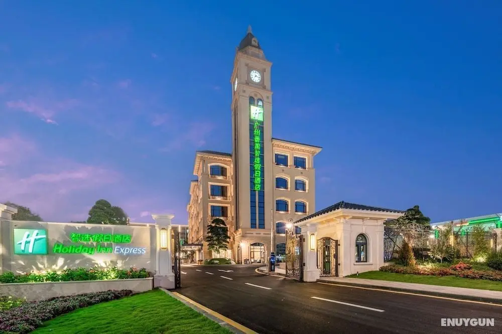 Holiday Inn Express Guangzhou Panyu, an IHG Hotel - Dış Mekan